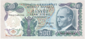 Turkey 500 Lira, (1971)