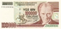 Turkey 100,000 Lira, (1997)