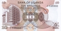 Uganda 10 Shillings, (1979)