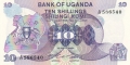 Uganda 10 Shillings, (1982)
