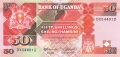 Uganda 50 Shillings, 1989