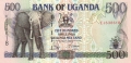 Uganda 500 Shillings, 1994