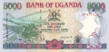 Uganda 5000 Shillings, 1993