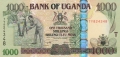Uganda 1000 Shillings, 2005