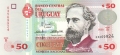 Uruguay 50 Pesos Uruguayos, 2003