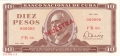 CB 10 Pesos, 1984