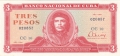 CB 3 Pesos, 1984