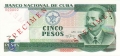 CB 5 Pesos, 1991