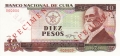 CB 10 Pesos, 1991