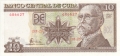 CB 10 Pesos, 2005