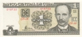 CB 1 Peso, 2005