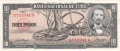 CB 10 Pesos, 1960