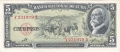CB 5 Pesos, 1960