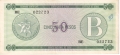 CB 50 Pesos, (1985-) 