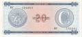 CB 20 Pesos, (1991)