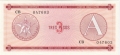 CB 3 Pesos, (1985-)