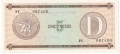 CB 5 Pesos, (1991)