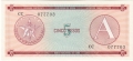 CB 5 Pesos, (1985-)