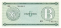 CB 5 Pesos, (1985-)