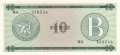 CB 10 Pesos, (1985-)