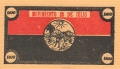 CB 10 Pesos, c.1957/8