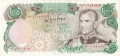 IR 10,000 Rials, (1974-9)
