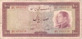 IR 100 Rials, (1954)