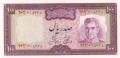 IR 100 Rials, (1971-73)
