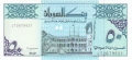 SDN 50 Dinars, 1992