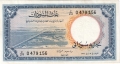 SDN 1 Pound,  8. 4.1961