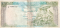 SR 100 Pounds, 1958