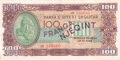 Albania 100 Leke,  1. 5.1945