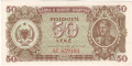 Albania 50 Leke, 1947
