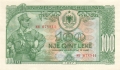 Albania 100 Leke, 1957