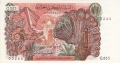 Algeria 10 Dinars,  1.11.1970