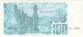 Algeria 100 Dinars,  8. 6.1982