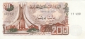 Algeria 200 Dinars, 23. 3.1983