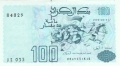 Algeria 100 Dinars, 21. 5.1992
