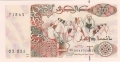 Algeria 200 Dinars, 21. 5.1992