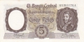 Argentina 5 Pesos, (1960-62)