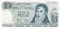 Argentina 5 Pesos, (1971-73)