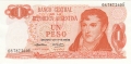 Argentina 1 Peso, (1974-6)