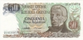 Argentina 50 Pesos, (1974-75)