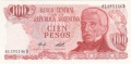 Argentina 100 Pesos, (1976-78)