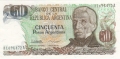 Argentina 50 Pesos Argentinos, (1983-85)