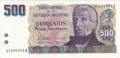 Argentina 500 Pesos Argentinos, (1984)