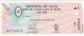 Argentina 1 Austral, 1987