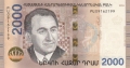 Armenia 2000 Dram, 2018