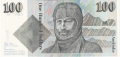 Australia 100 Dollars, (1984)