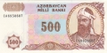 Azerbaijan 500 Manat, (1993)